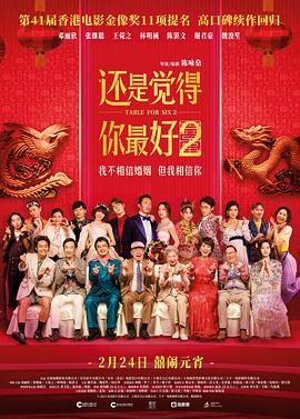 欧美激情视频网站