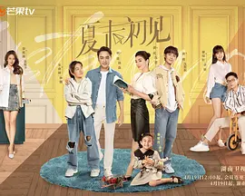 亚洲精品午夜国产va久久成人