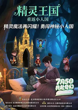 在线久热