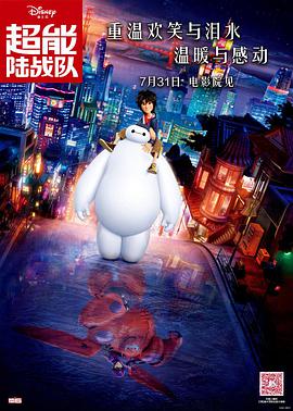 老司机观看精品一区二区