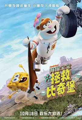 中国av高清