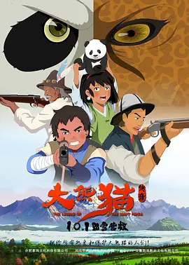 一线二线三线国产精彩乱