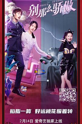 国产在线资源