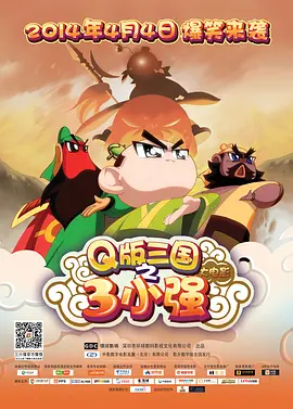 亚洲欧美另类在线视频