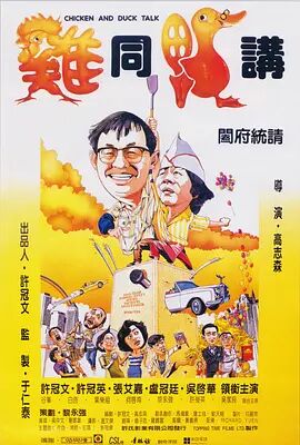 日本色片在线