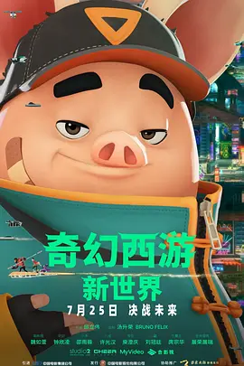 91刘亦菲精品福利在线