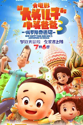 五月情网