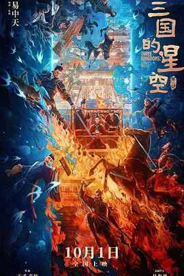 一个好的寄宿房子
