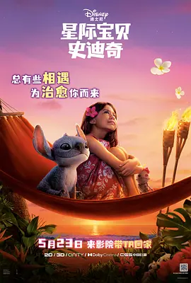 亚洲精品有码在线观看