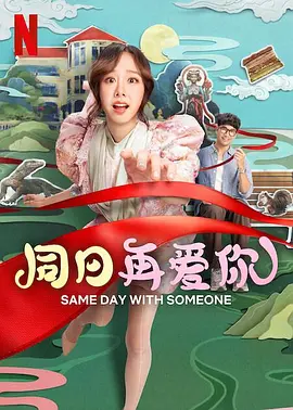 日韩伦理午夜
