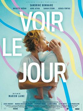 两个嫂子
