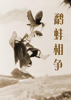亚洲日本va一区二区三区