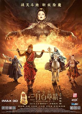 成人激情视频网