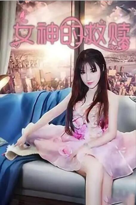 最近高清中文字幕mv