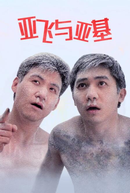 国产情侣在线视频