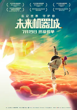 国产精品麻豆综合在线