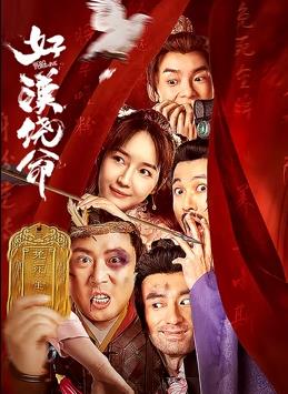 成人午夜视频在线播放