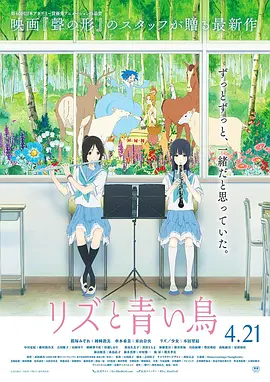 日日热