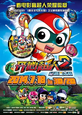 久久综合九色综合97_久久久