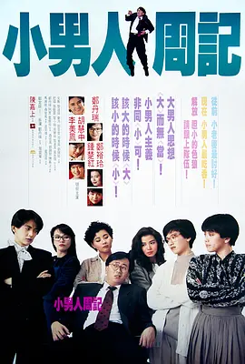 毛片午夜