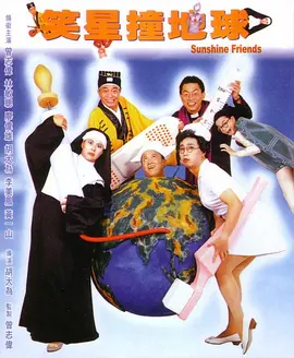 国产99久久久久久免费看