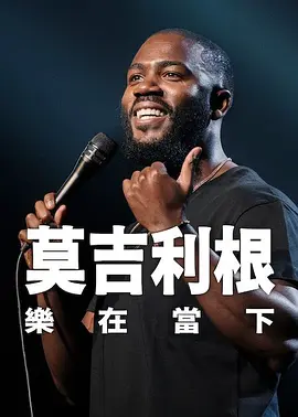 国产欧美一区二区三区在线