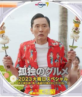 蜜桃91丨九色丨蝌蚪