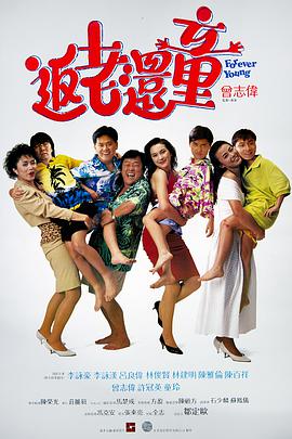 伊人激情久久综合中文字幕