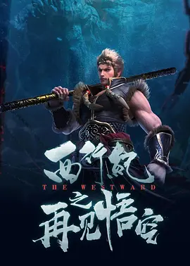 亚洲欧美成人日韩