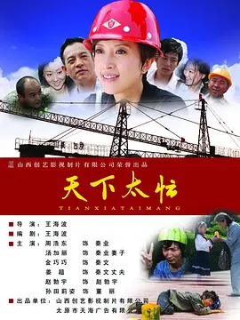 九九久久九九久久