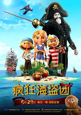 国产成人宗合