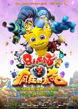 91精品国产91久久久久久最新