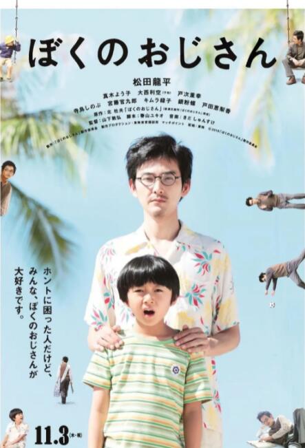 中文字幕一区二区不卡