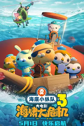 欧美xxxooo