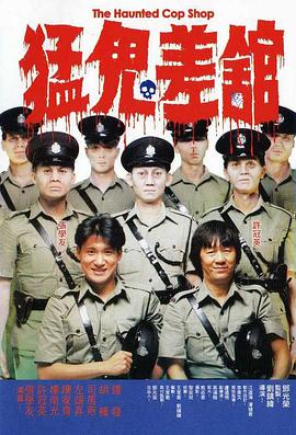 国产探花在线观看