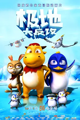 色搞搞
