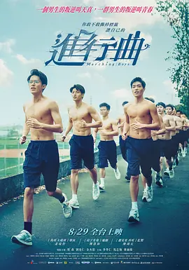 欧美午夜色大片在线观看免费