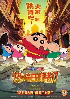 亚洲国产精品久久精品成人
