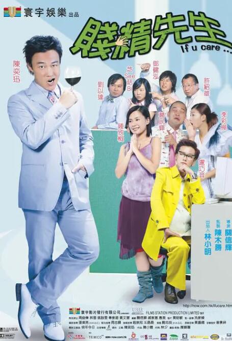 亚洲日韩视频免费观看