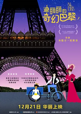 五月天婷婷在线视频国产在线