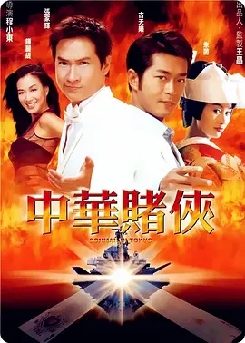 亚洲a区视频