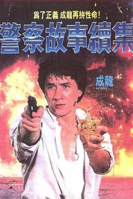 国产精品美女网站在线看
