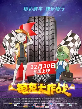 艾栗栗5p一区二区三区
