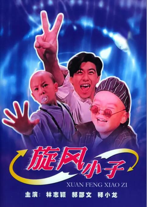 91视频免费网站