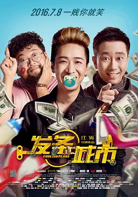 一女n男np高h文