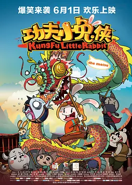 放荡的闷骚娇妻坐上来粗暴