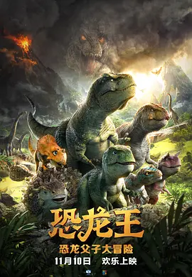 高清国产性色视频在线