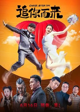 亚洲另类激情春色校园小说