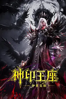国内精品久久久久久久试看