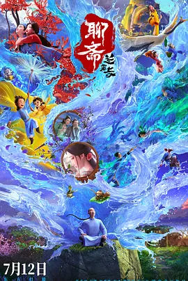 色呦呦在线观看视频